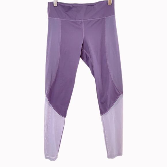 Joy Lab Pants - Joy Lab Comfort Printed Mesh Panel Mid-Rise Leggings  Sz S